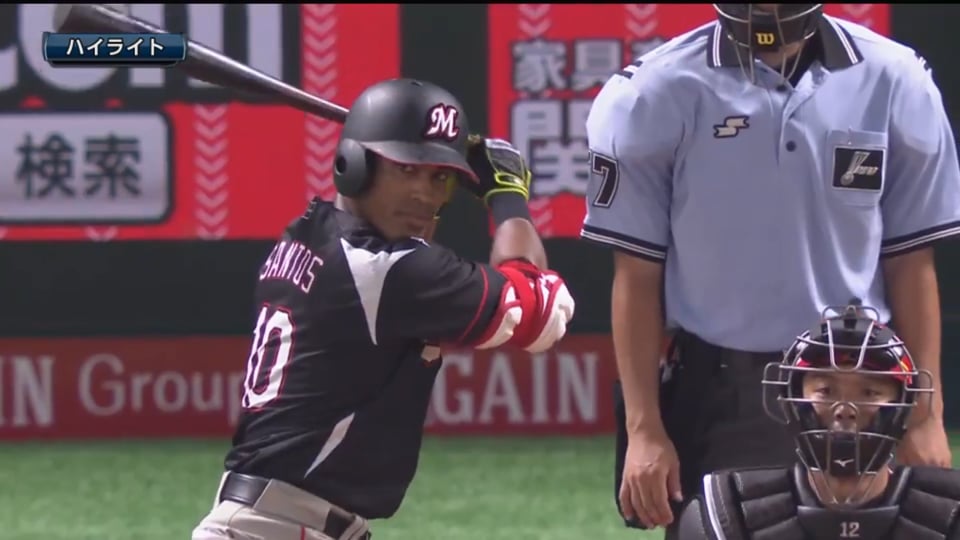 7/23 ホークス対マリーンズ ダイジェスト