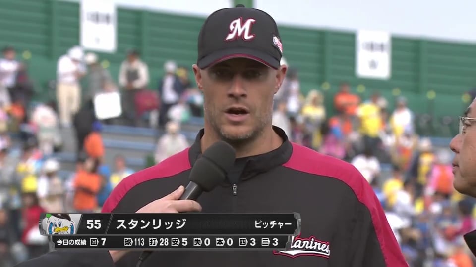 公式 ジェイソン スタンリッジ 無料動画 パ リーグ Com プロ野球