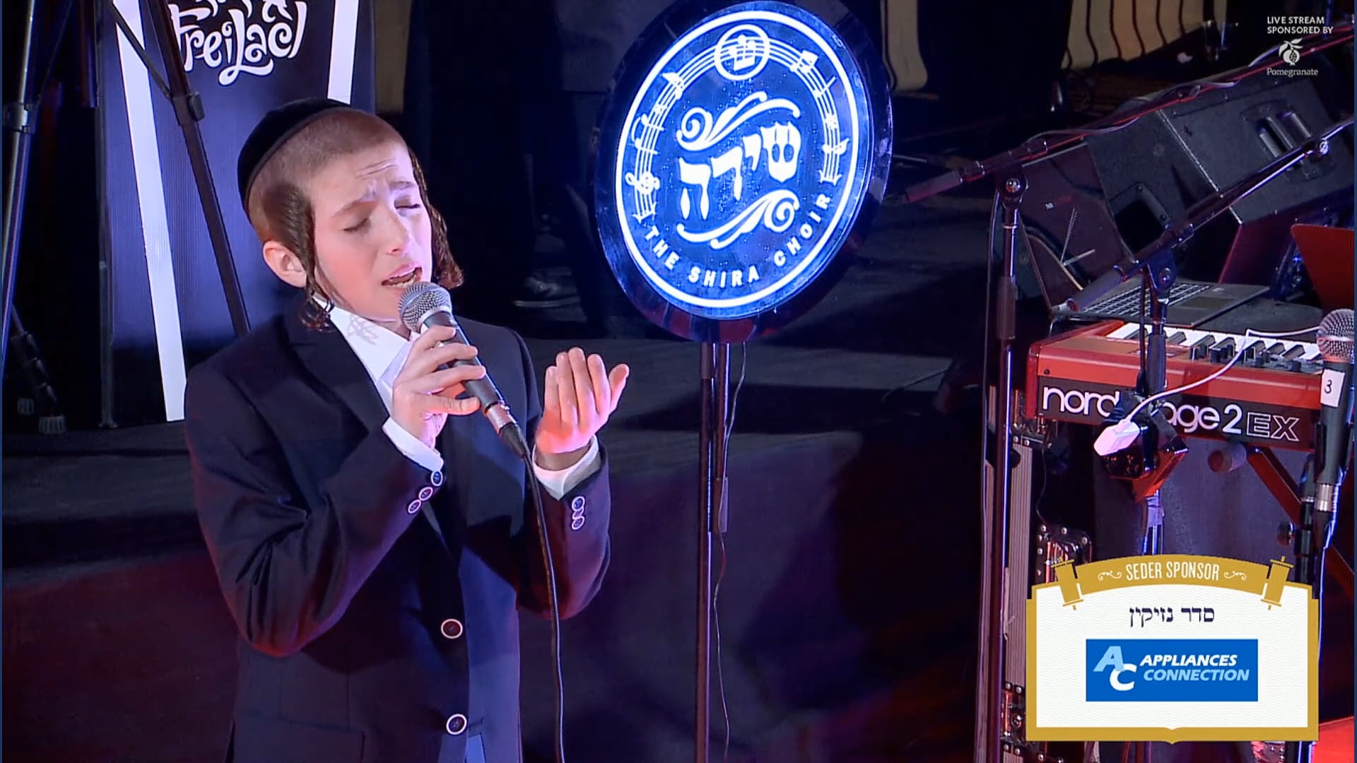 Avrum Chaim Green - Shas-a-Thon 5777 - פתח לנו שער