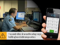 क्या पैक करना चाहिए