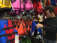 पीएफडी फिट करना