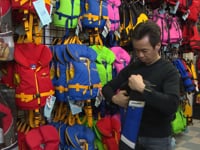 पी एफ डी फिट करना