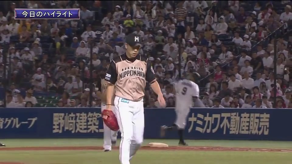 8/3 マリーンズ対ファイターズ ダイジェスト