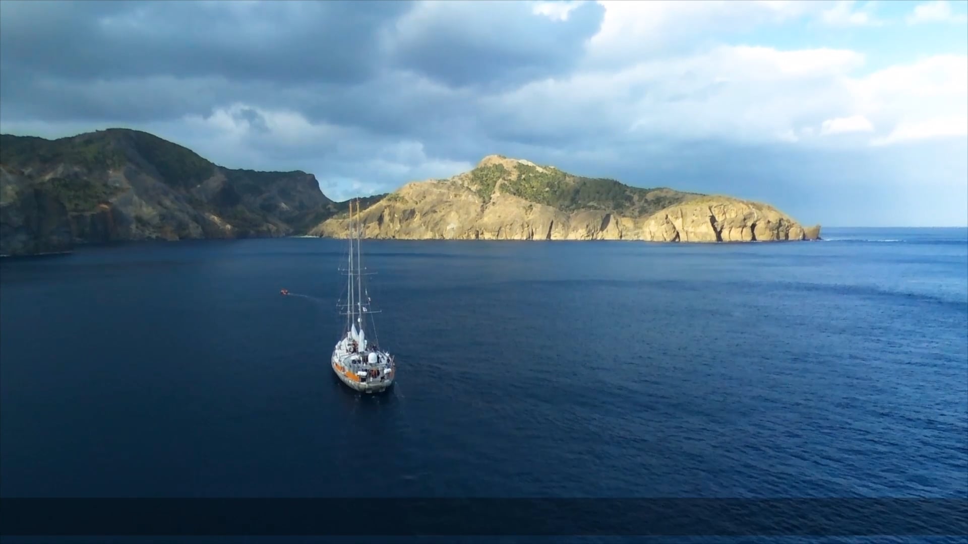Preserving Ogasawara