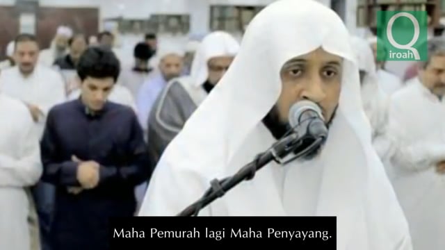 Download 71+ Contoh Surat Al Waqiah Video Download Terbaik Gratis