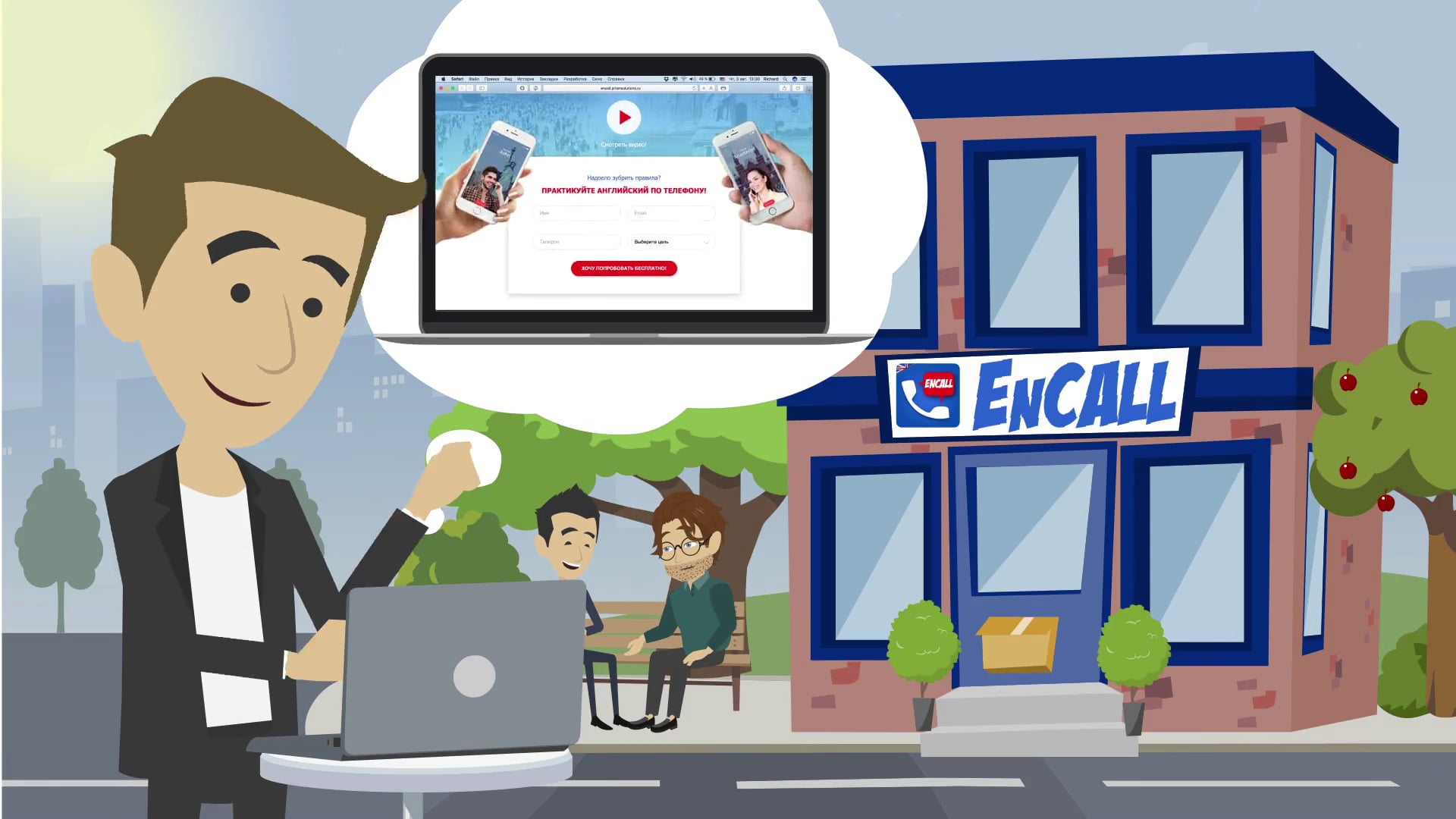 EnCALL-app-explainer-video on Vimeo