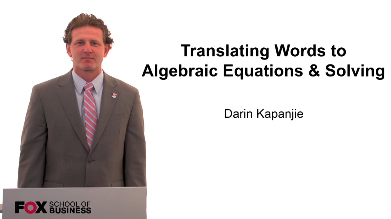 Login to view Translating Words to Algebraic Equations and Solving