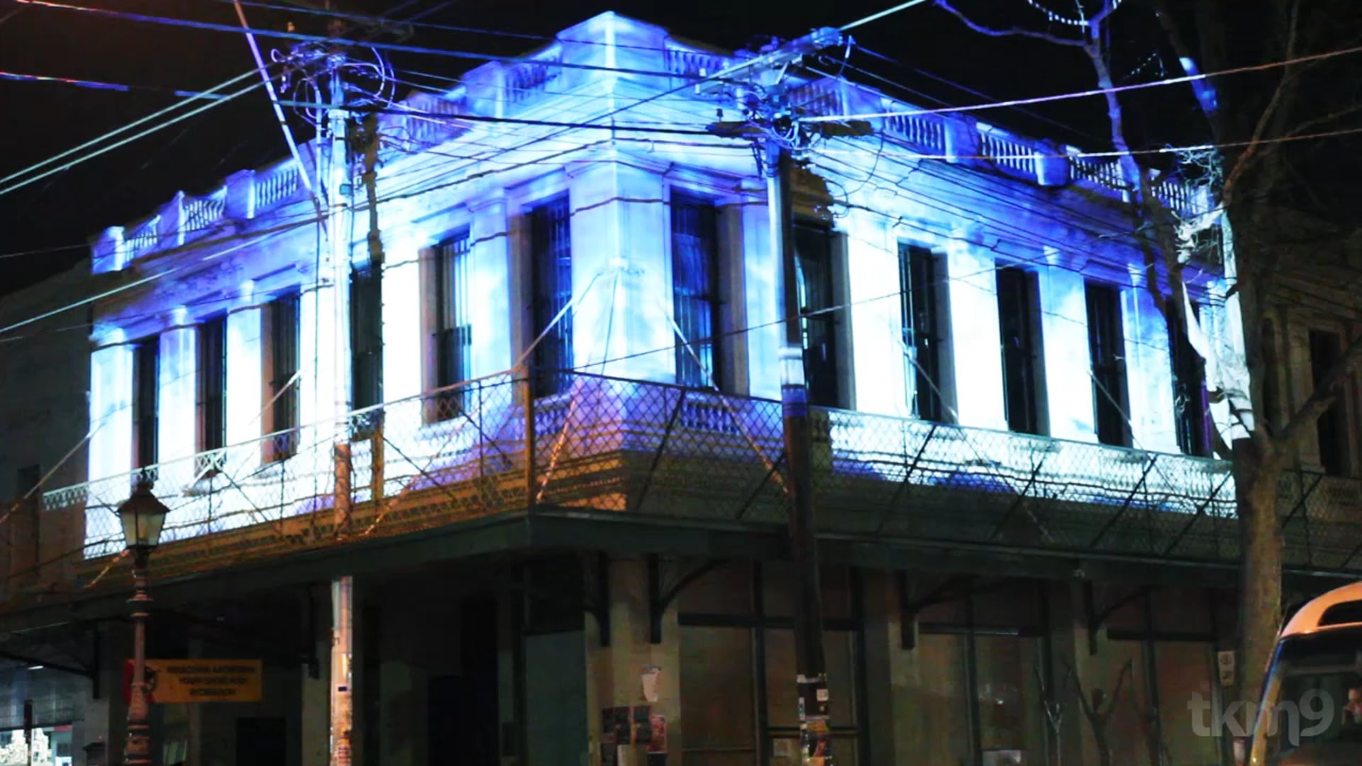 TKM9 | The Gertrude St Light Festival.