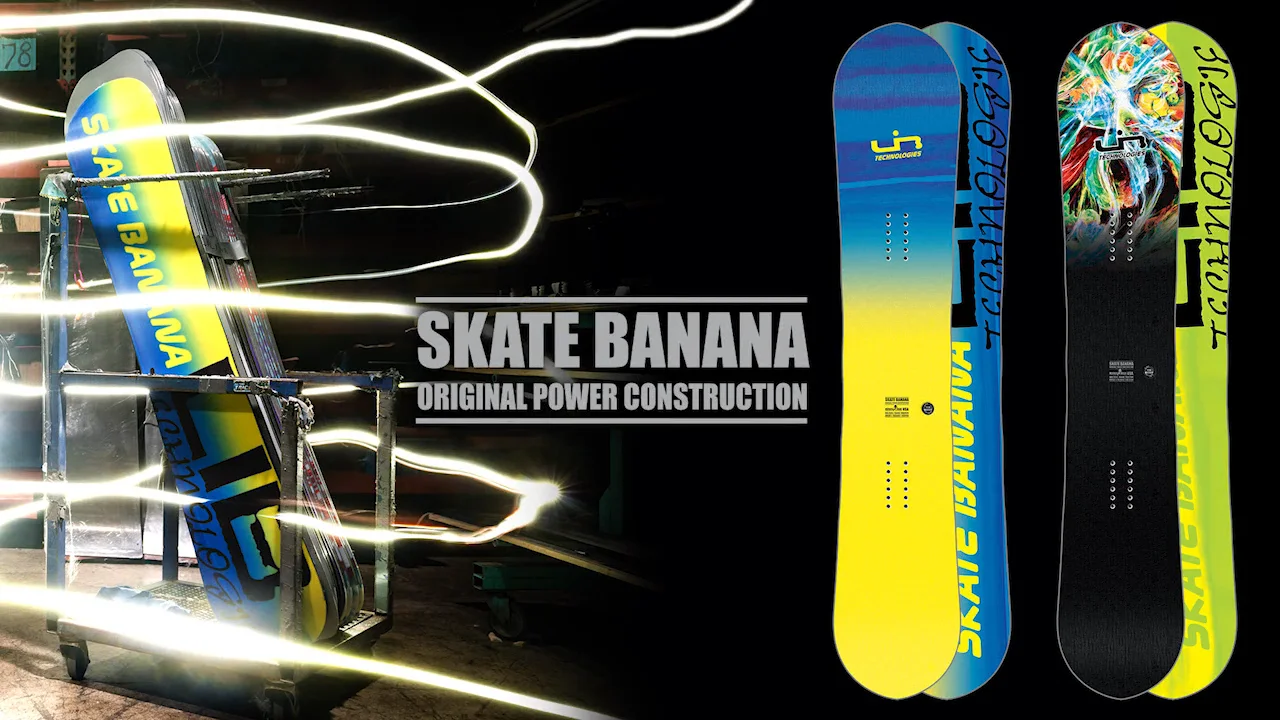 LIBTECH SNOWBOARDS 2017-18