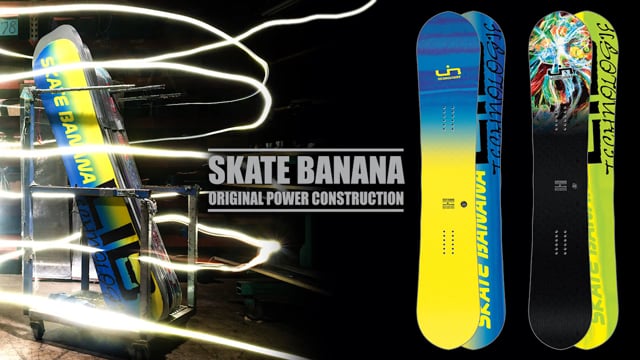 Skate Banana Snowboard 2017-2018 | Lib Tech