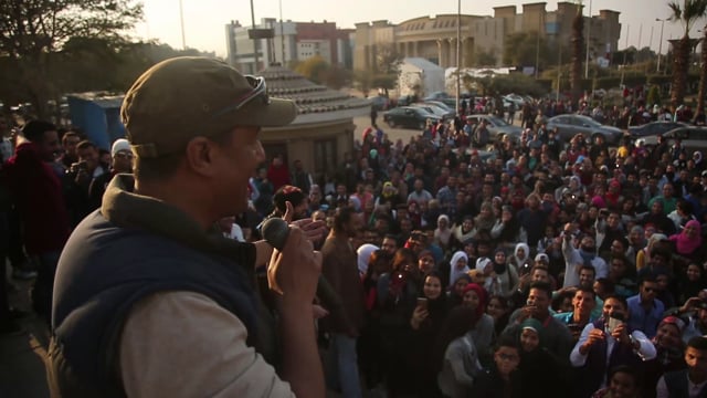 Hisham Al Gakh poet - promo