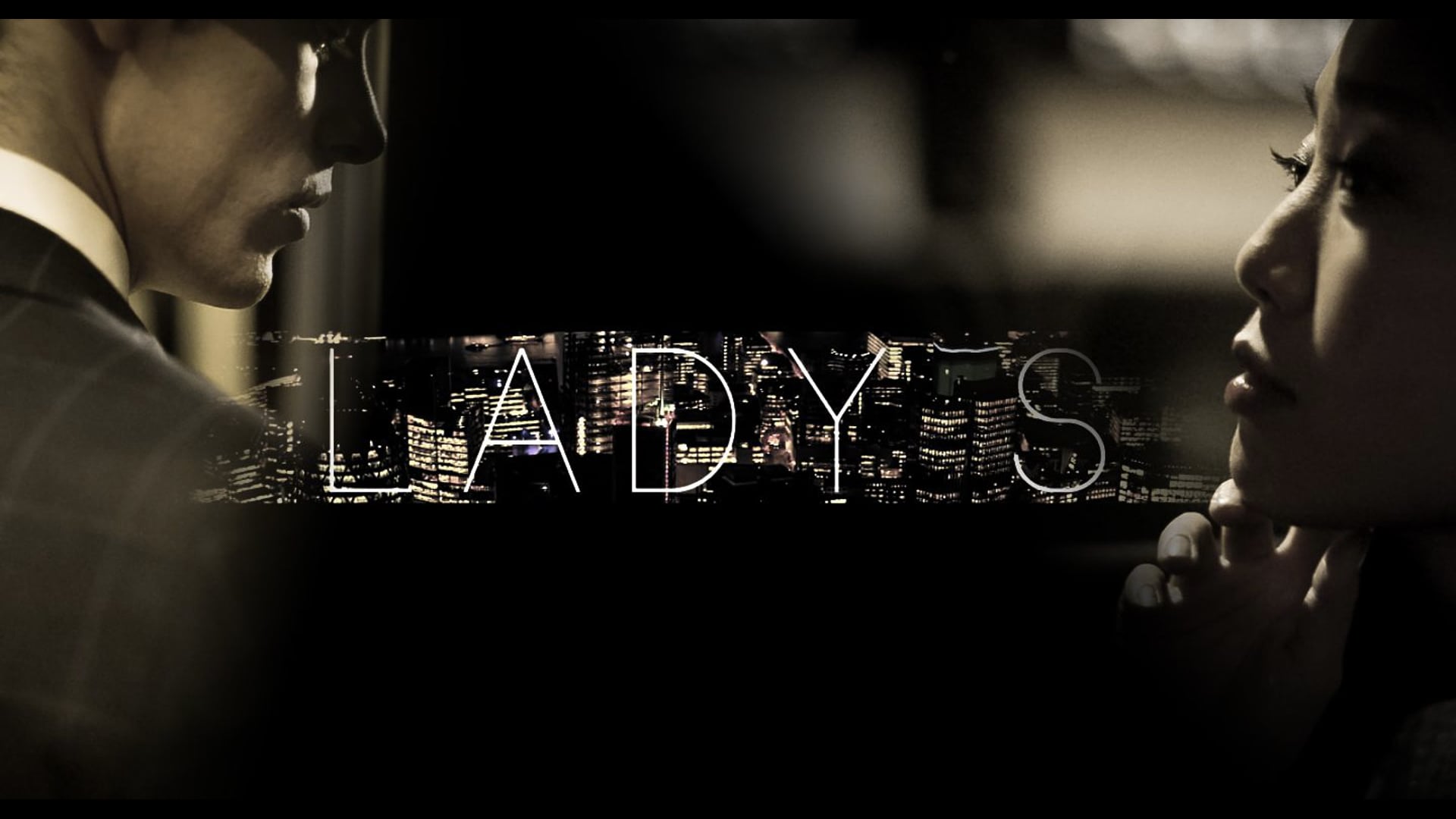 Lady S