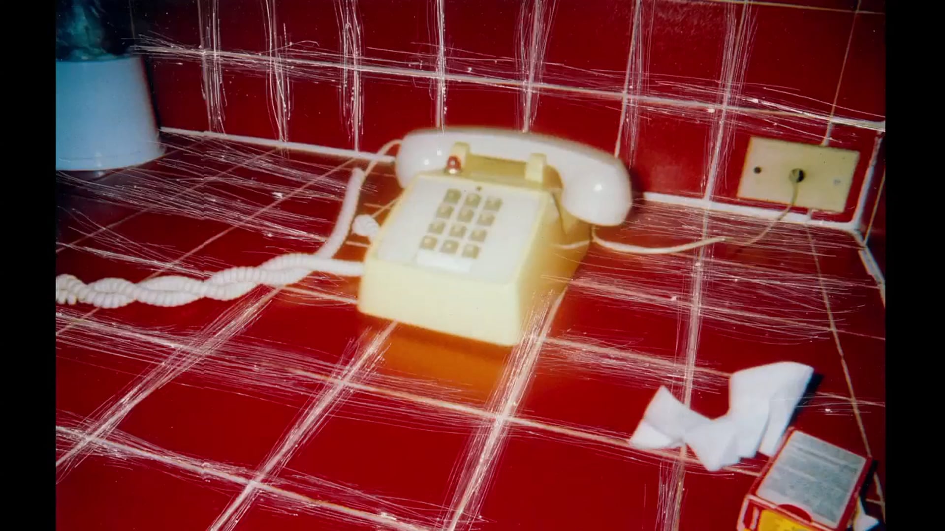 Aryay - Always Wanted You (feat. Kimbra) lyric video