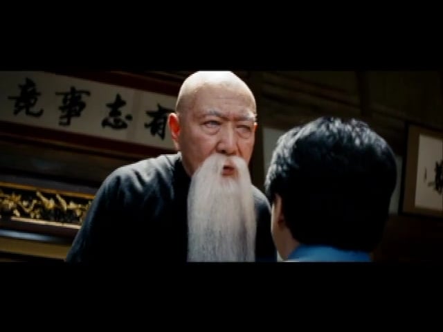 Rush Hour 3 on Vimeo