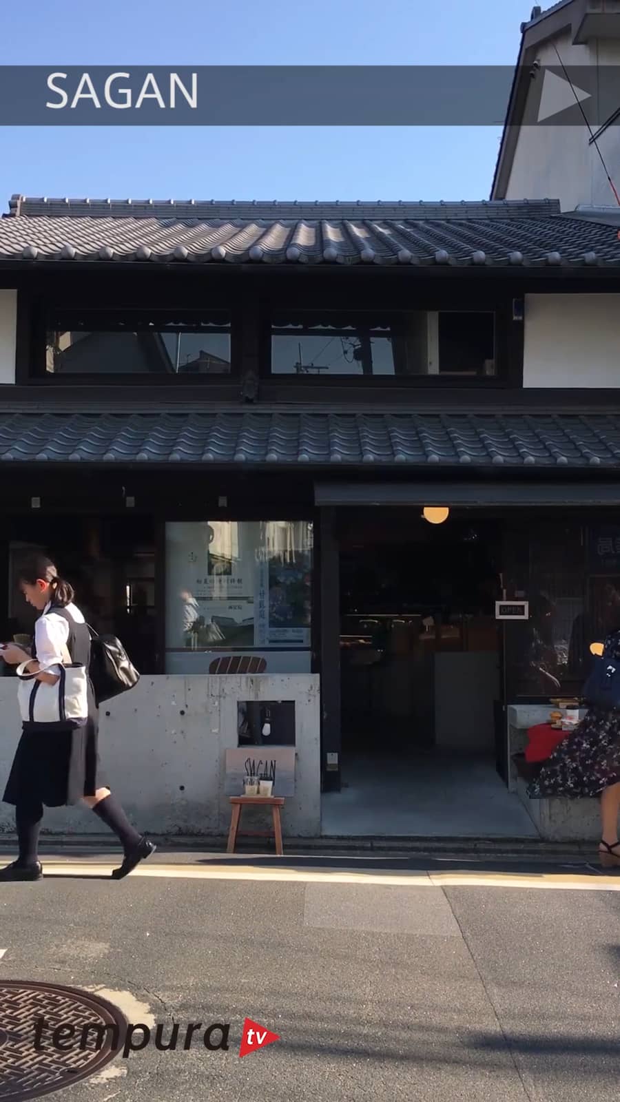 A Modern Cafe In A Classical Kyoto Style Townhouse Tempura Tv