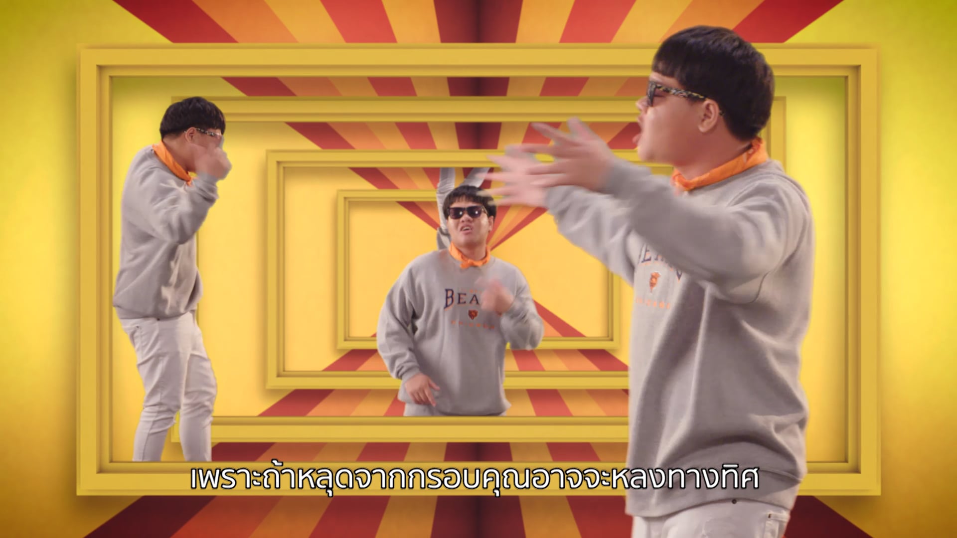 FUNCHIPS [Jack'n Jill Thailand']