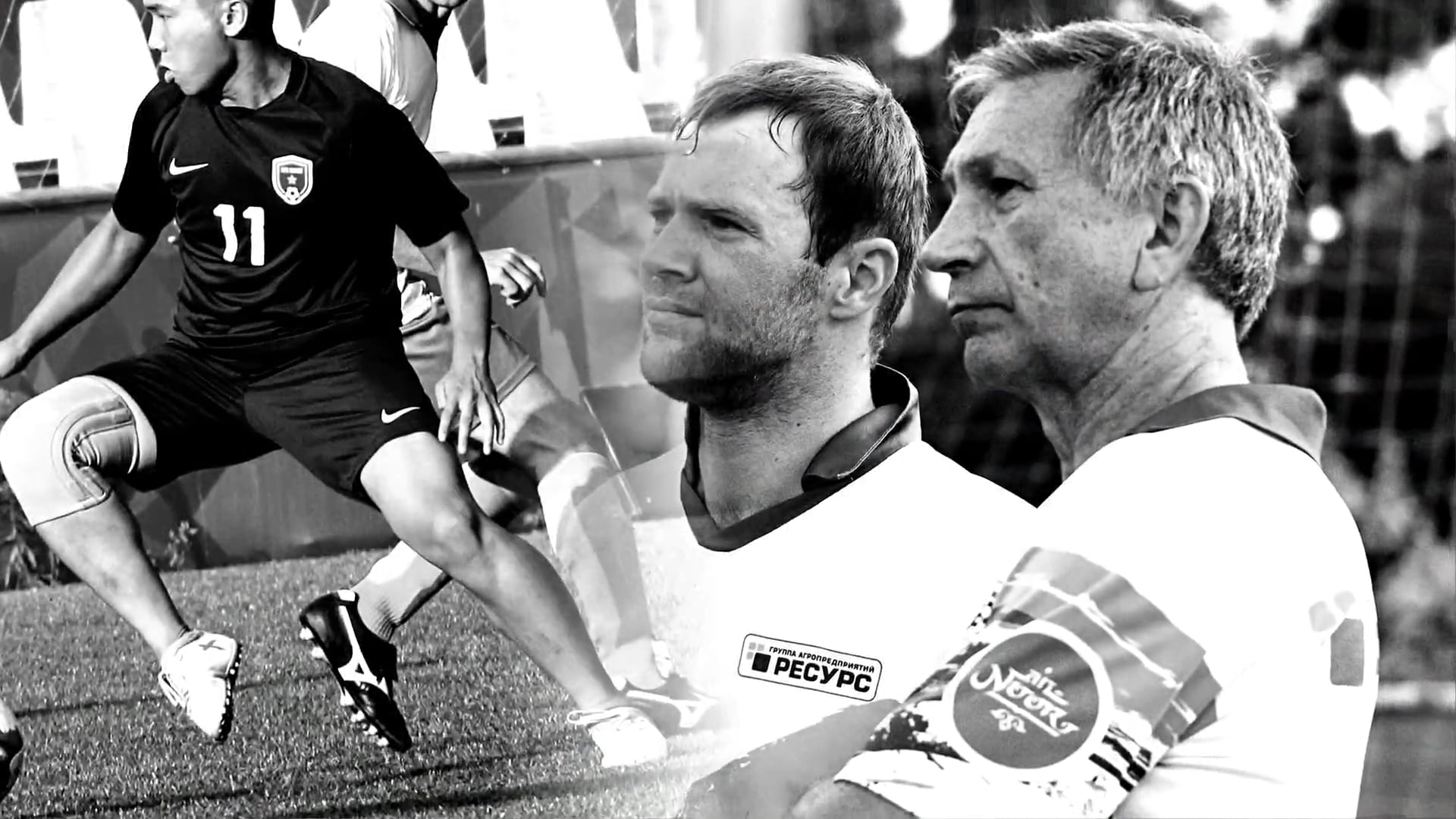 _19.08.2017г/ 5 тур/Стадион "Красная Пресня" on Vimeo