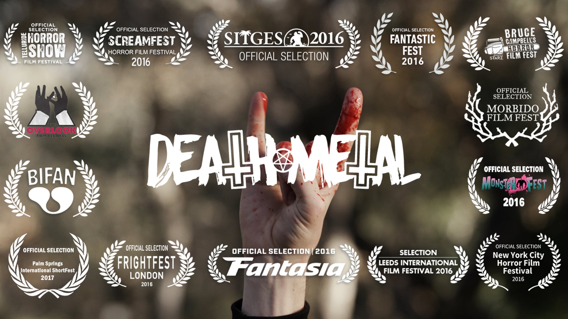 TRAILERS: Death Metal - Teaser