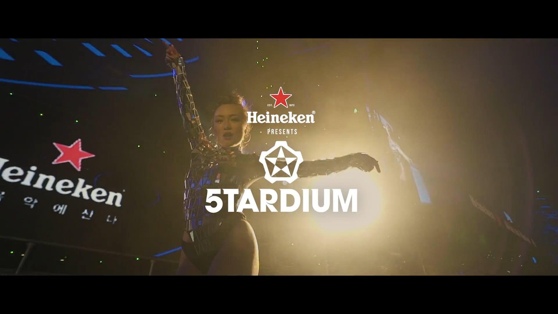 Heineken Presents Stardium 2017
