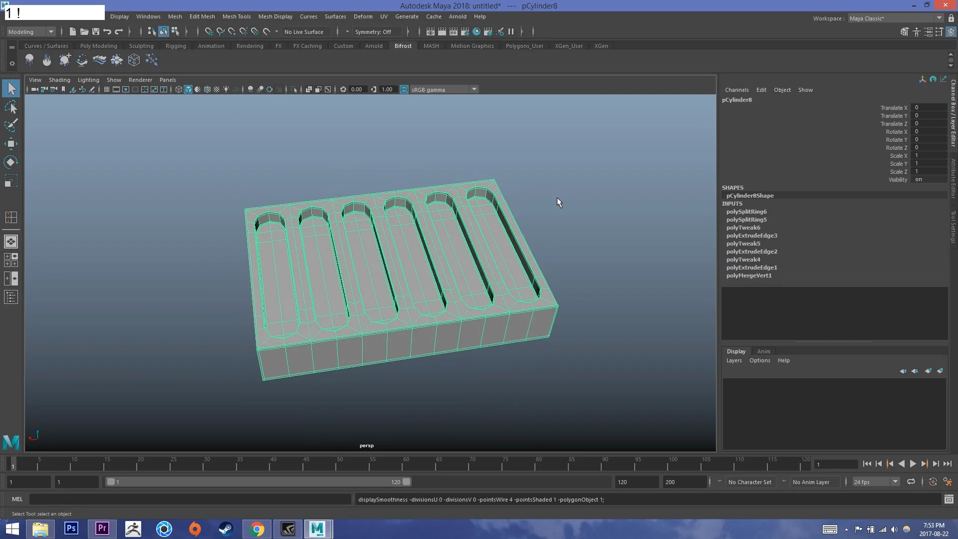 Repetitive Pattern Inset
