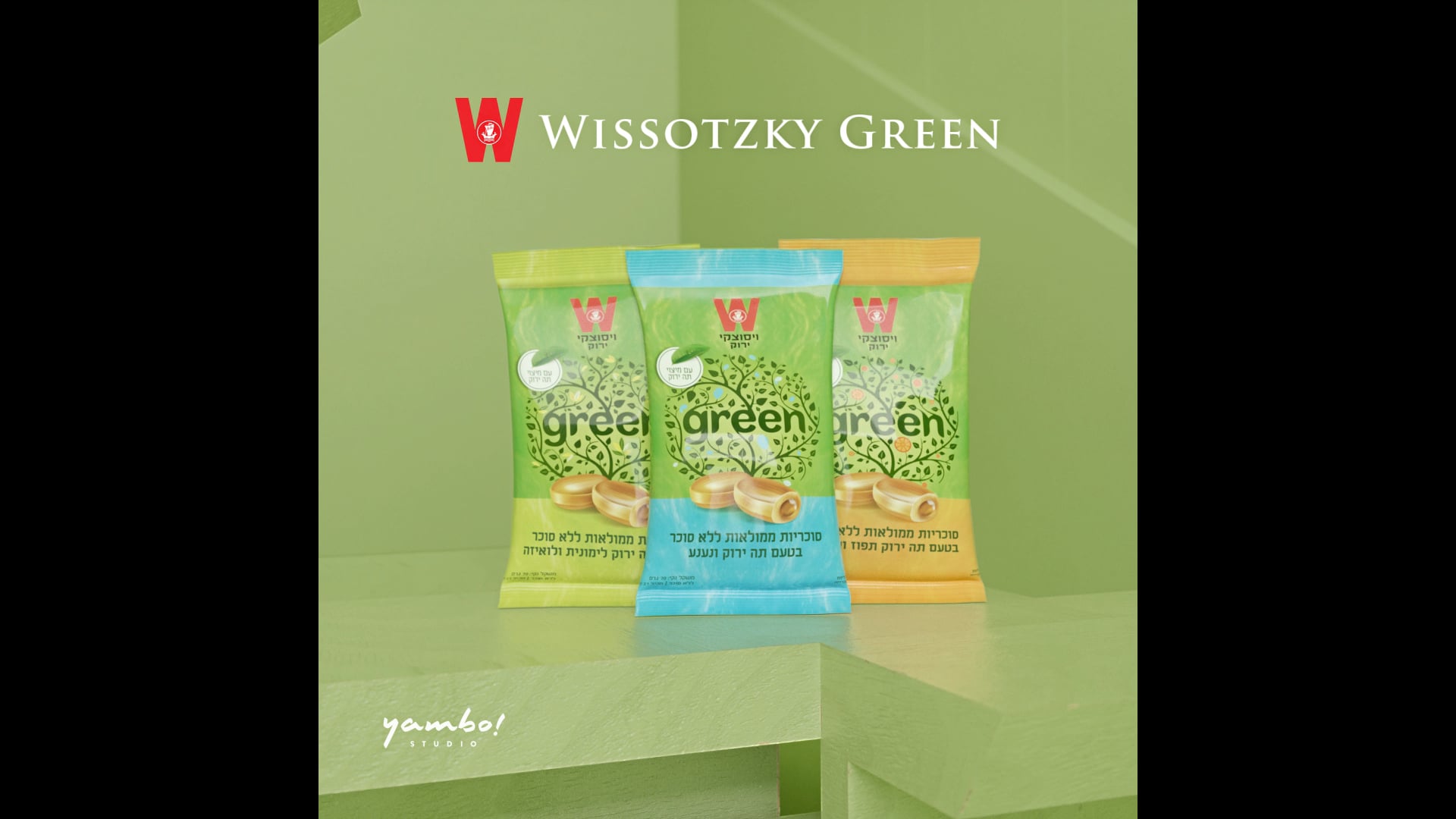 Wissotzki | Green (Directors Cut)