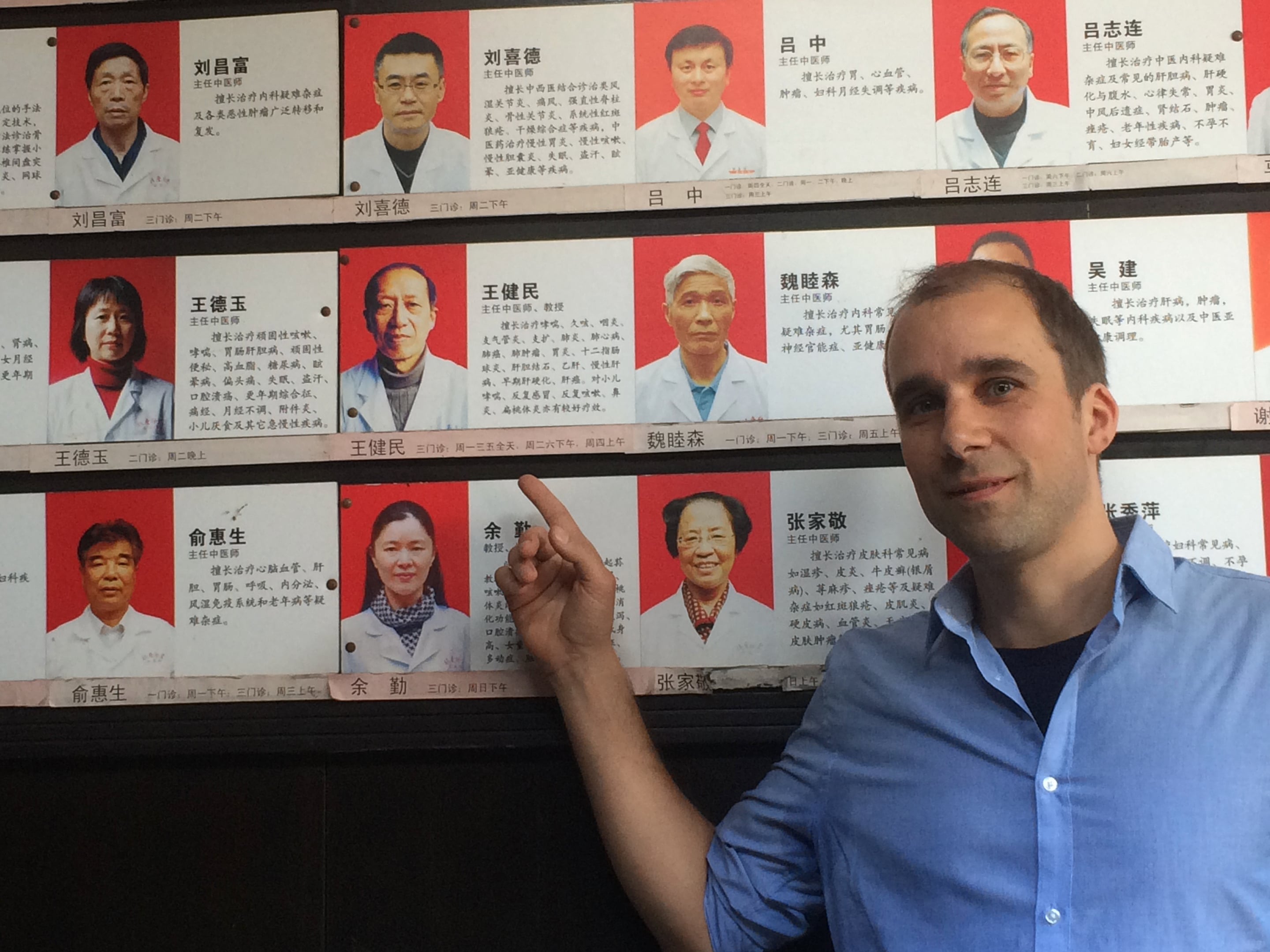 Chinese Medicine Online Courses from Hangzhou on Vimeo