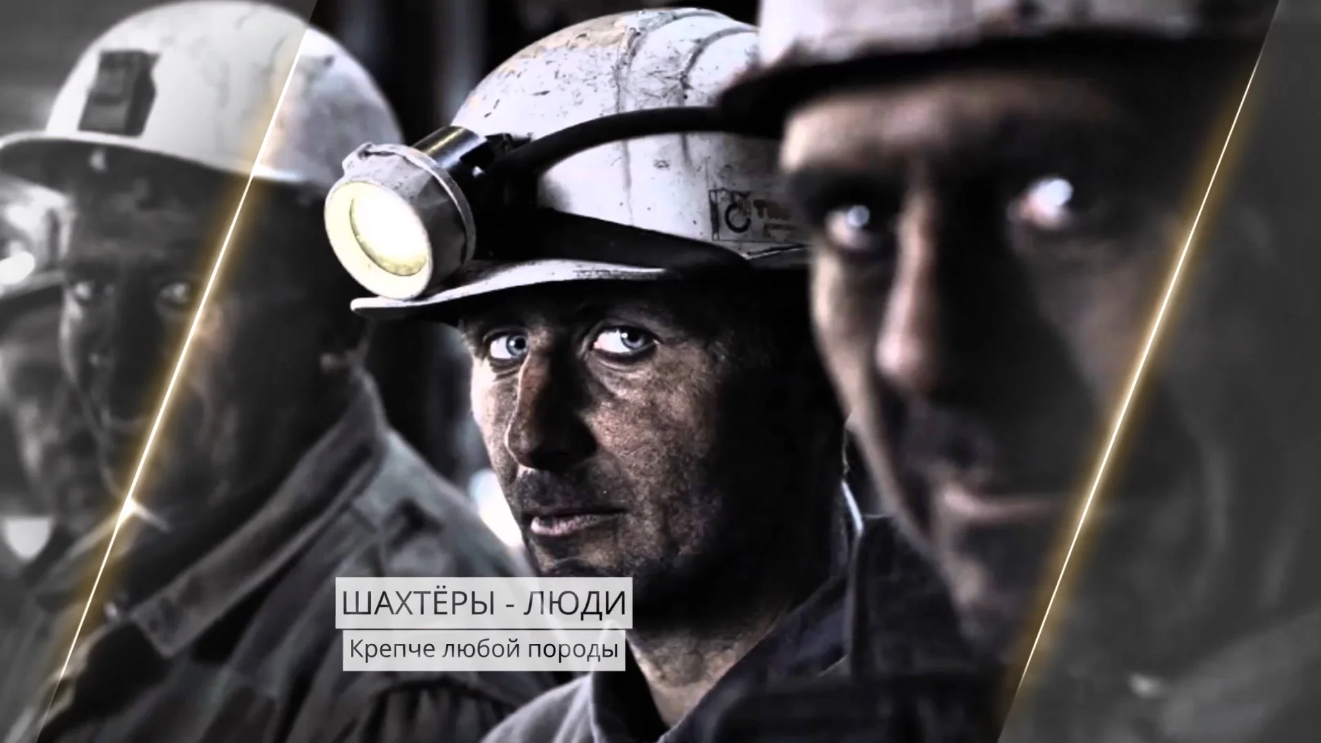 Любой прочный. Любой прочный