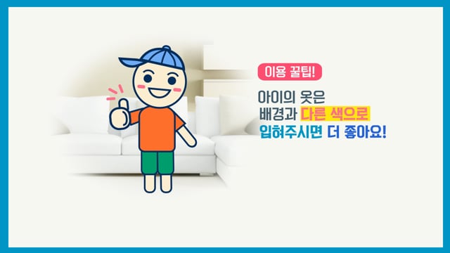 TV쏙
