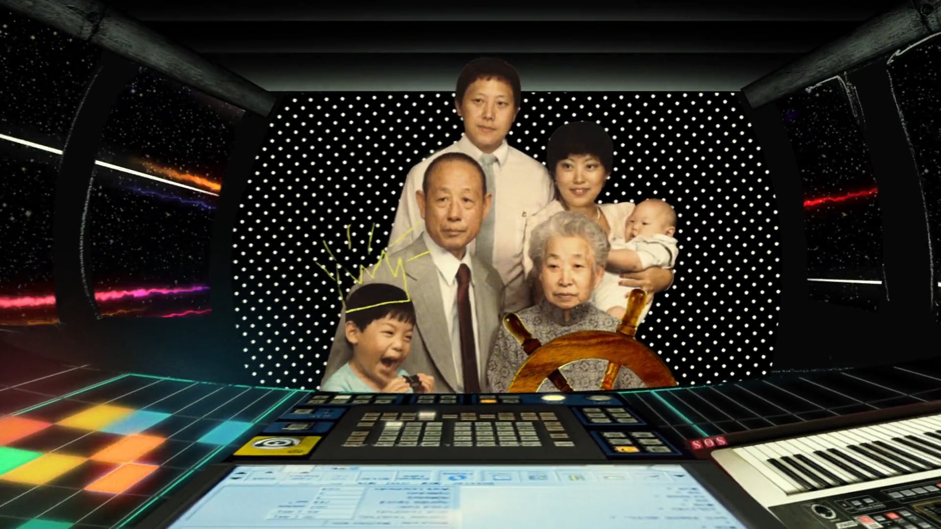 Huang's World - Title Sequence