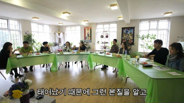 2017년 6월 18일 새가족 교육 인터뷰