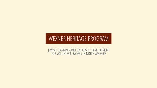 Wexner Heritage Program: A Jewish Odyssey