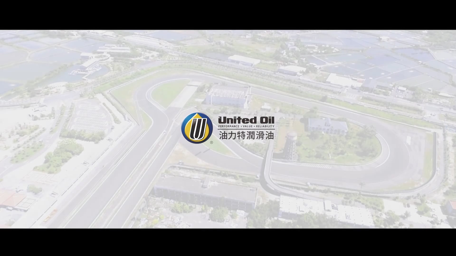 【油力特 X 運通車業】2017 活動花絮