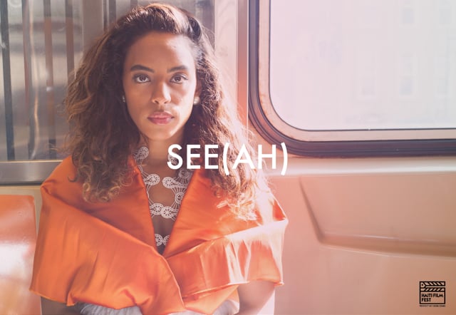 See(ah)