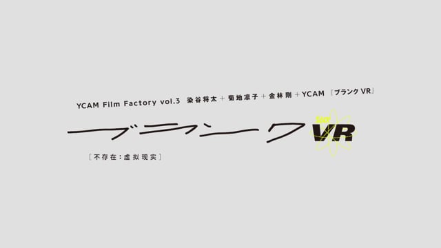 2枚目のスライドを表示