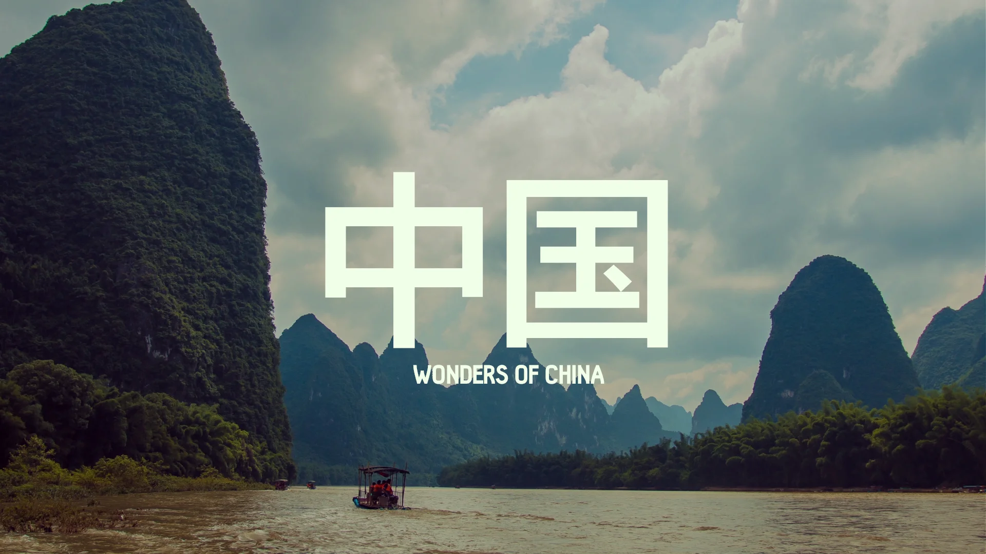 Wonders of China