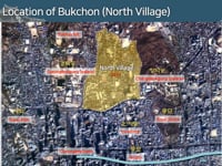 [Housing] Course 1-1. Introduction of Bukchon (a traditional house village) preservation project