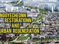 [Urban Planning]_Course 4-1_Cheonggyecheon (stream) Restoration