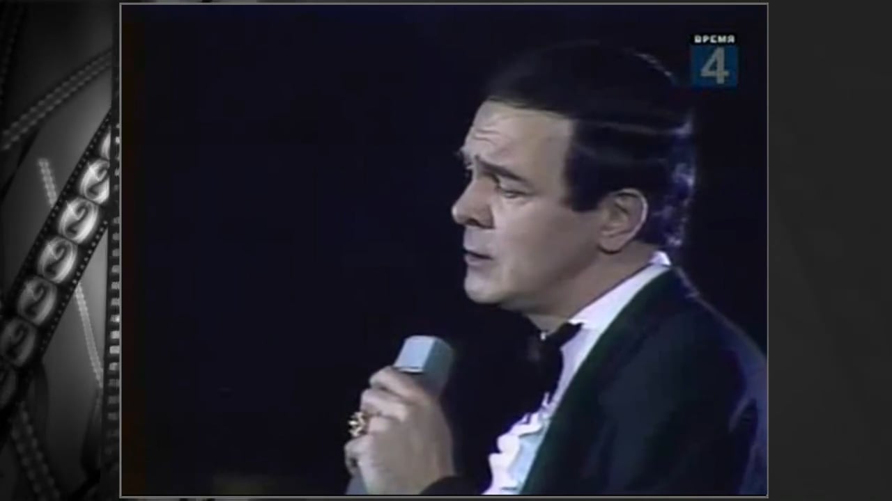 Исполнители песен магомаева на проекте голос