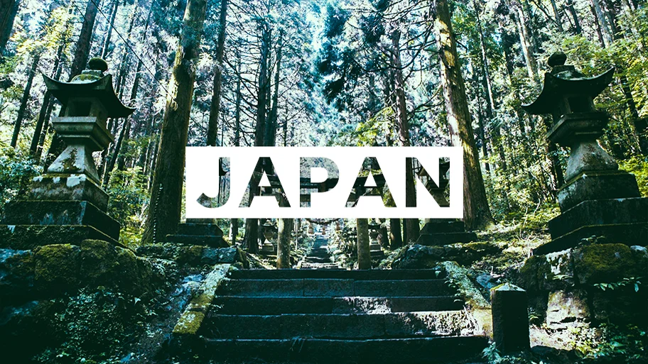 JAPAN on Vimeo