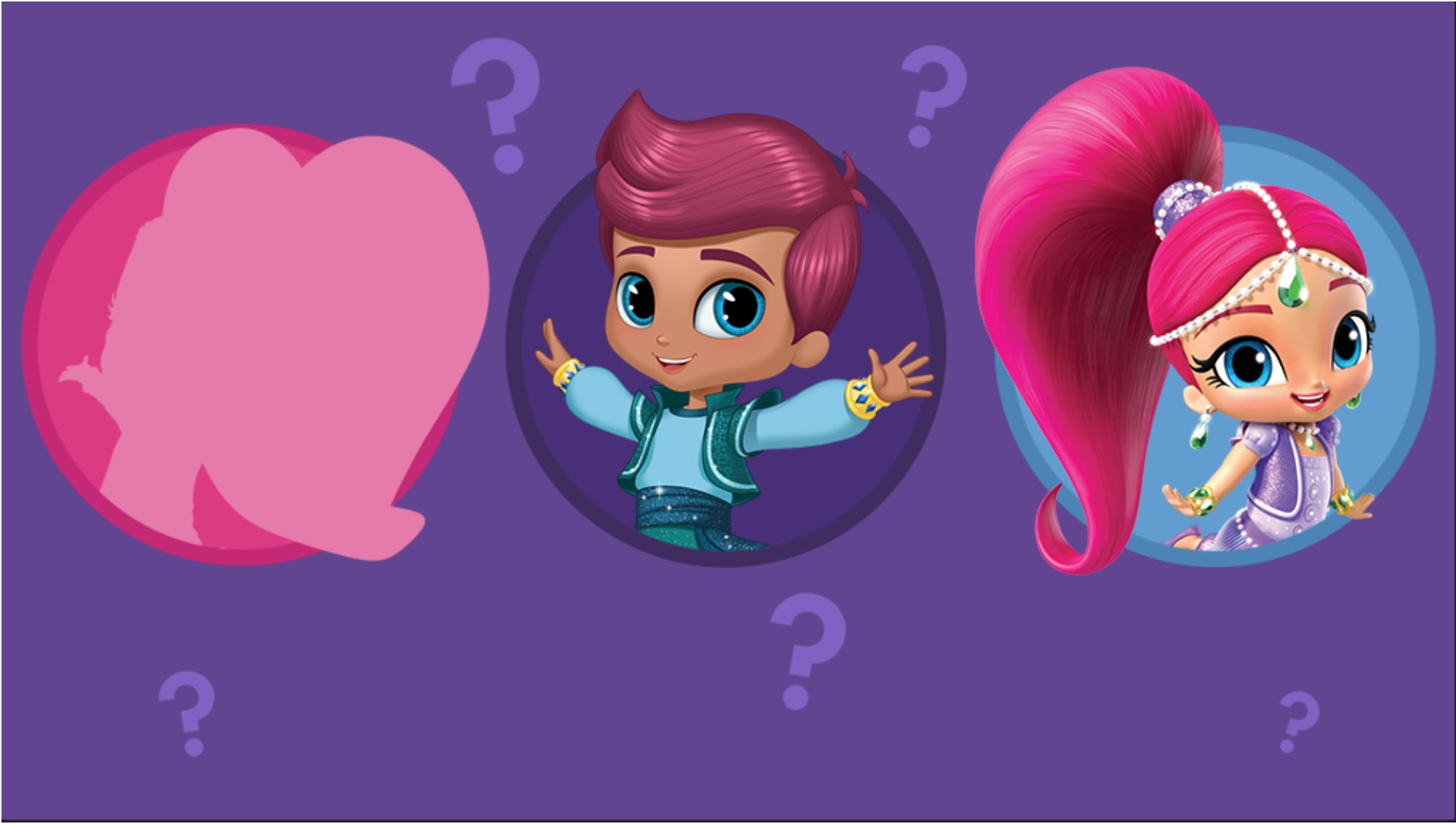 Super Fan Quiz: Shimmer and Shine on Vimeo