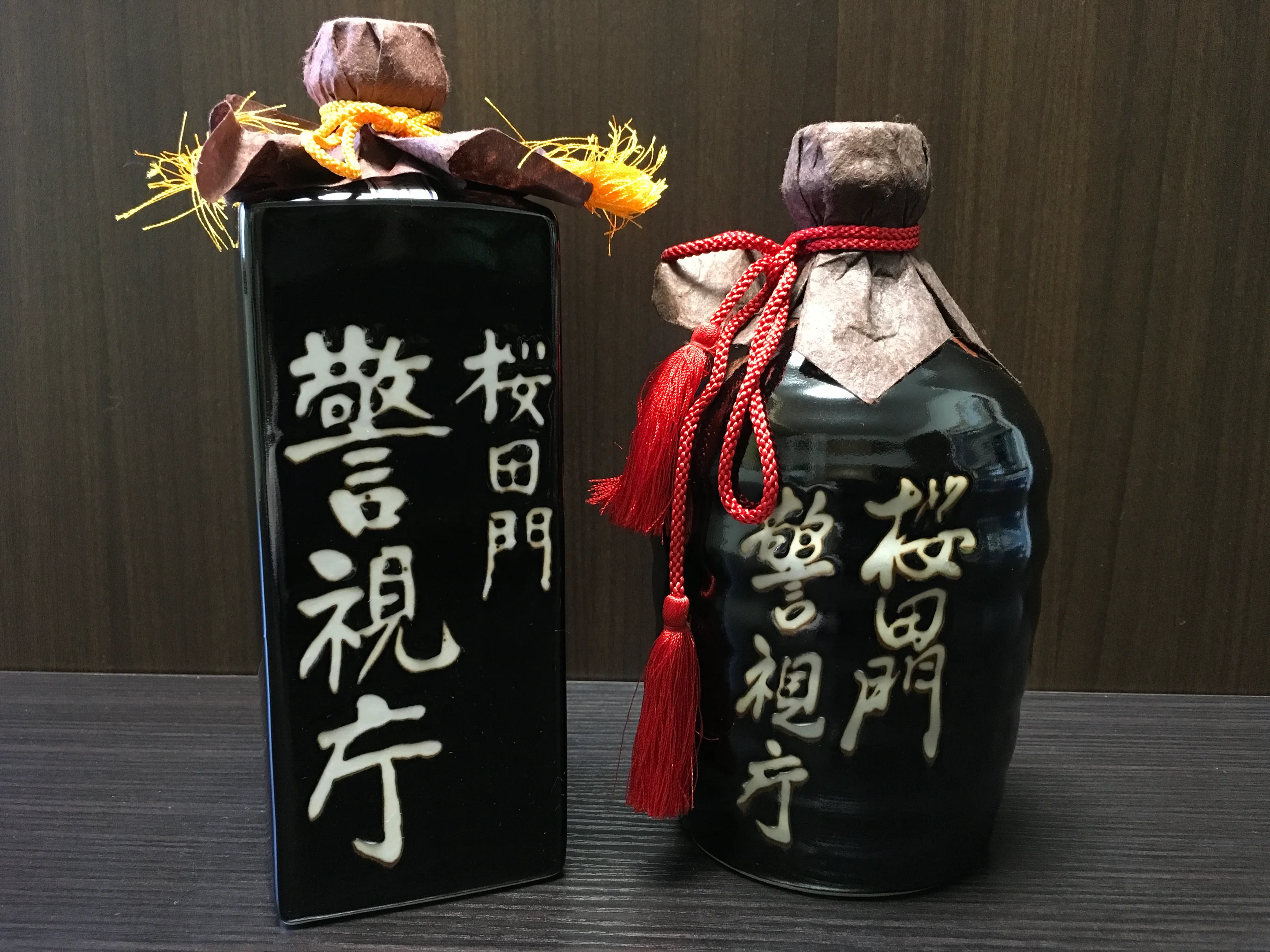 やさしく読んでざっくり理解！風俗営業許可「超」入門！｜風営法の概要