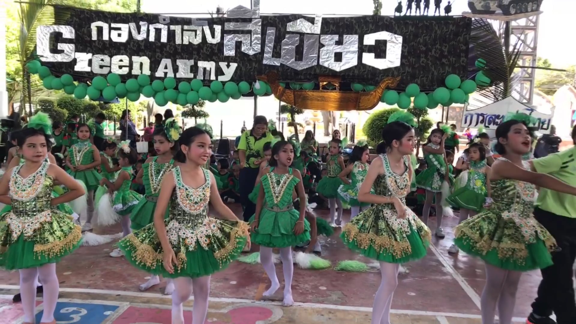 สีเขียว on Vimeo
