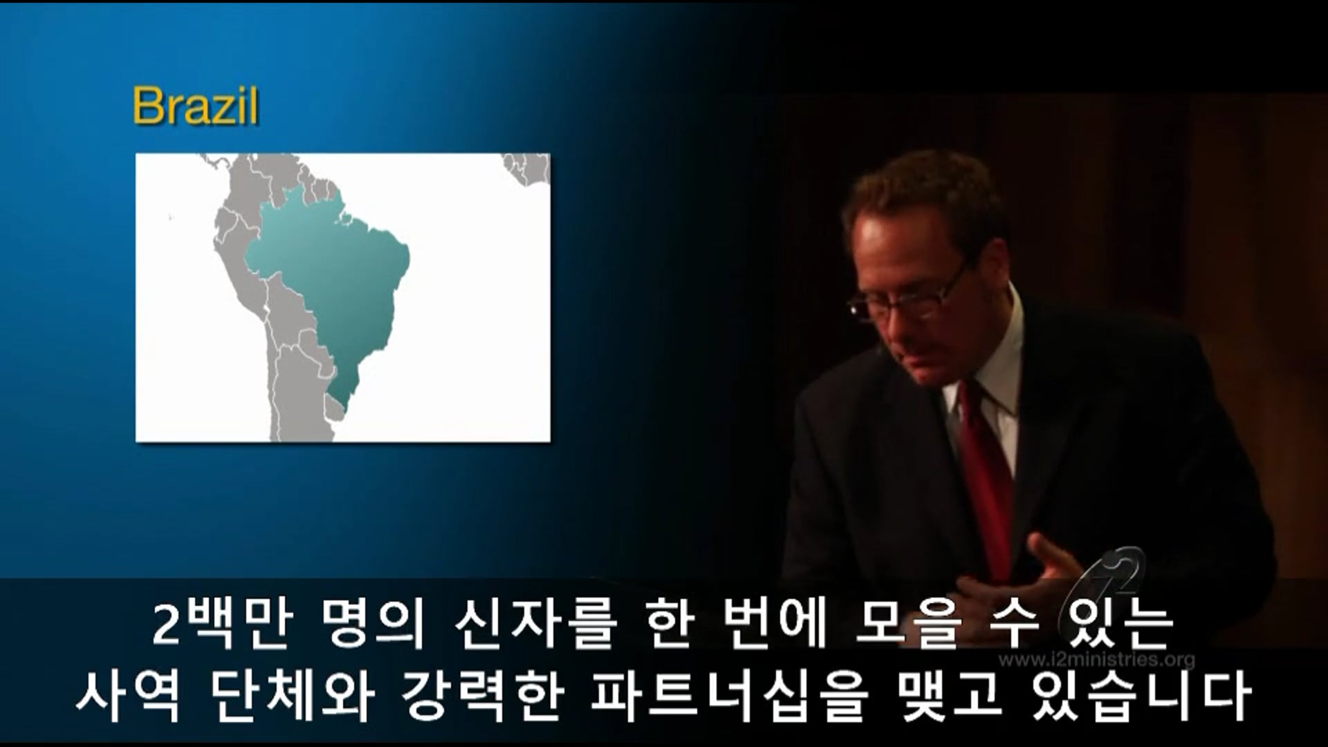 무슬림에 대한 지상대명령의 성취