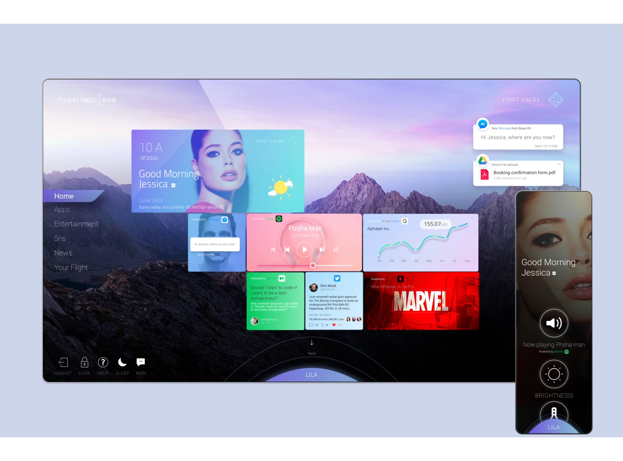 hyperloop_Authentication Process on Vimeo