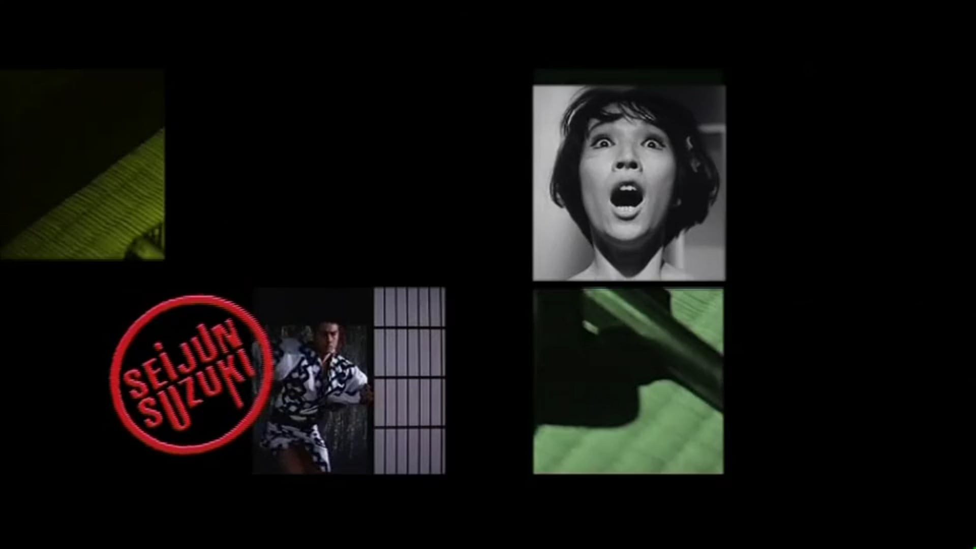 La machine à images Suzuki - Part 2