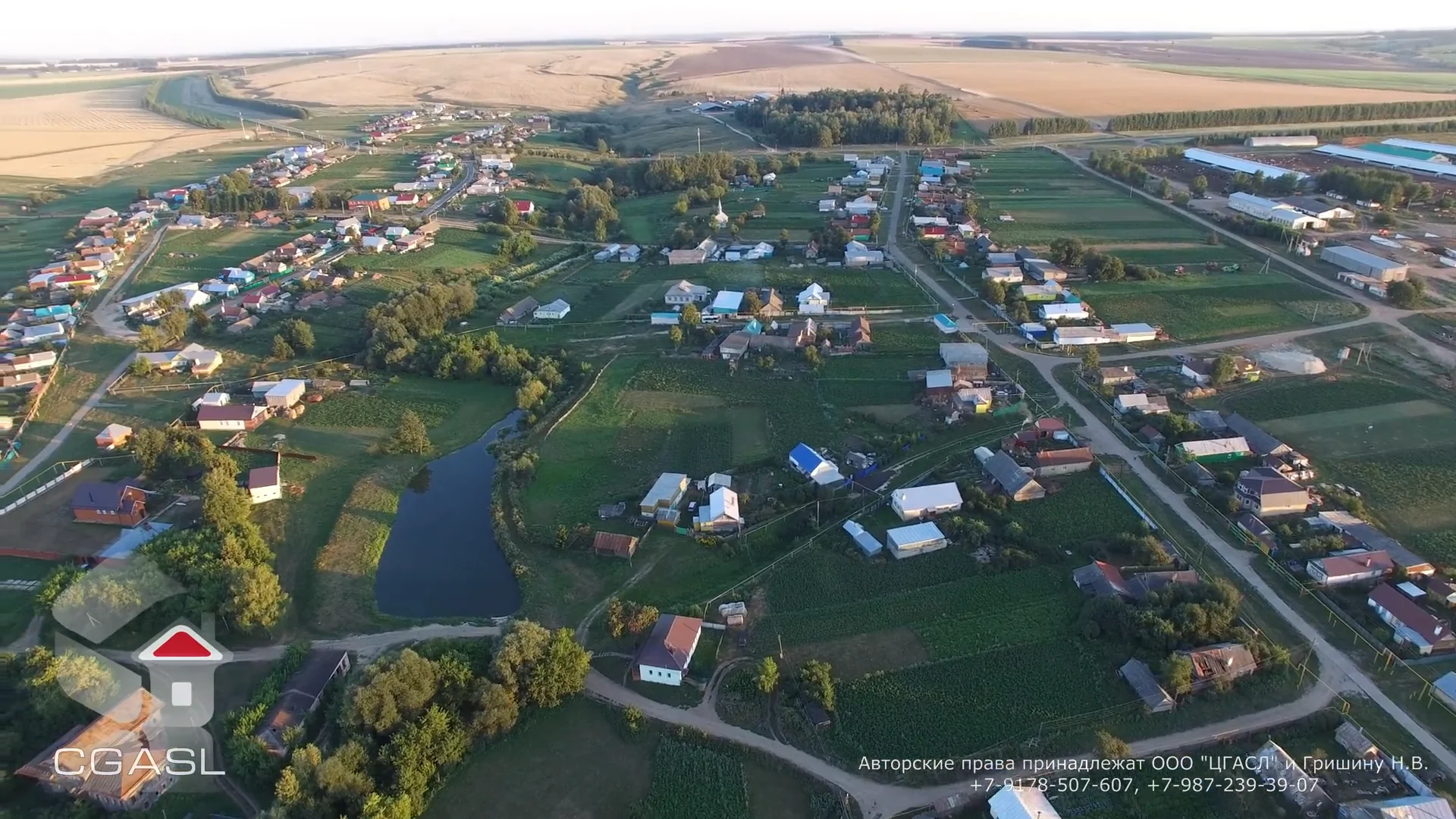 село хирино вид сверху фото