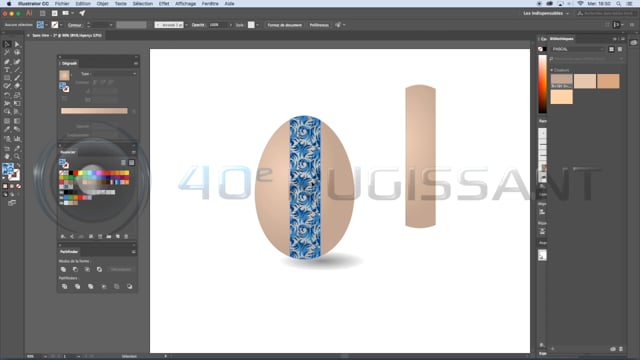 Le 40ème Rugissant - Formation Adobe Illustrator 