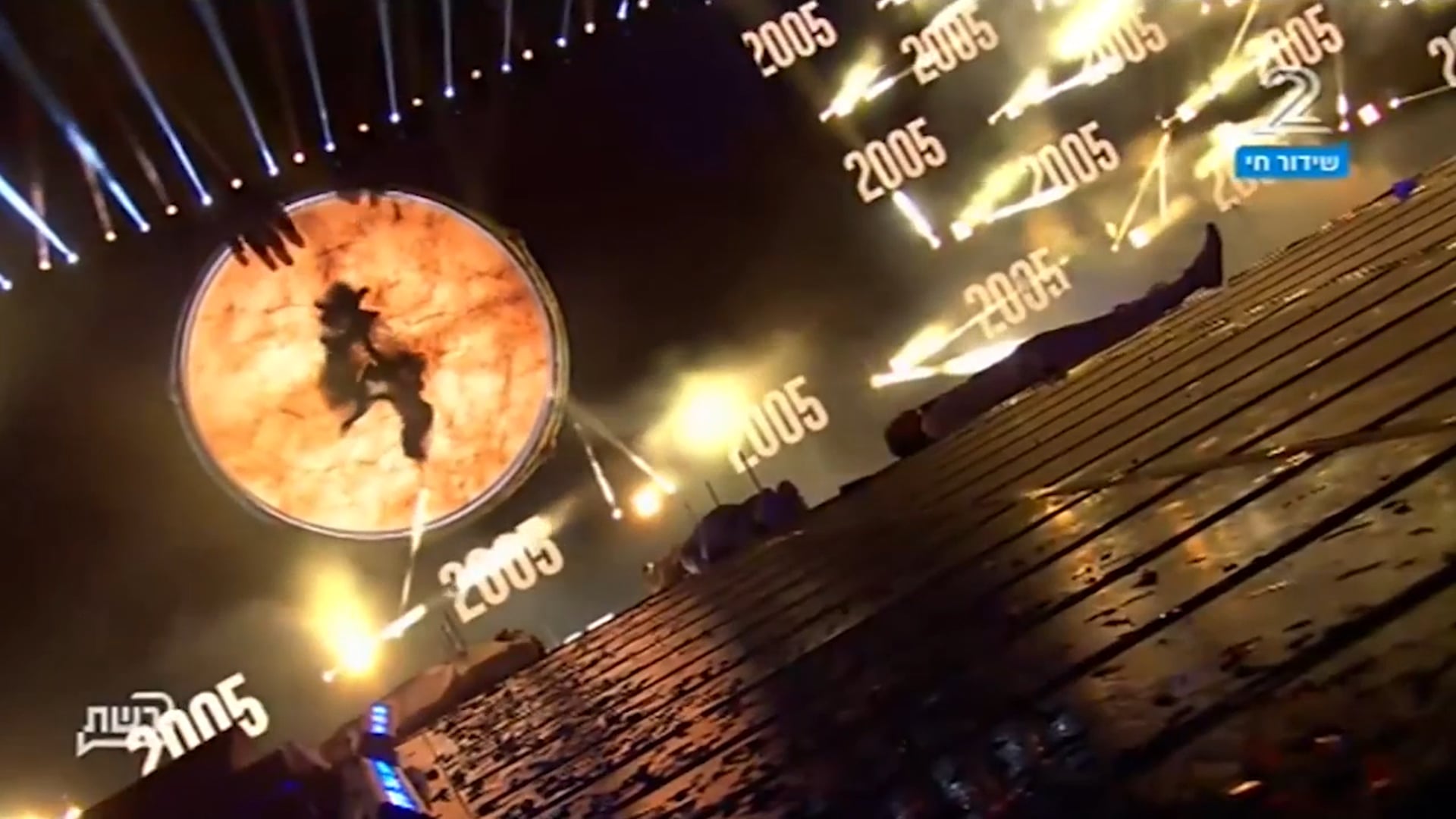 20th Maccabiah - Opening Ceremony - Countdown