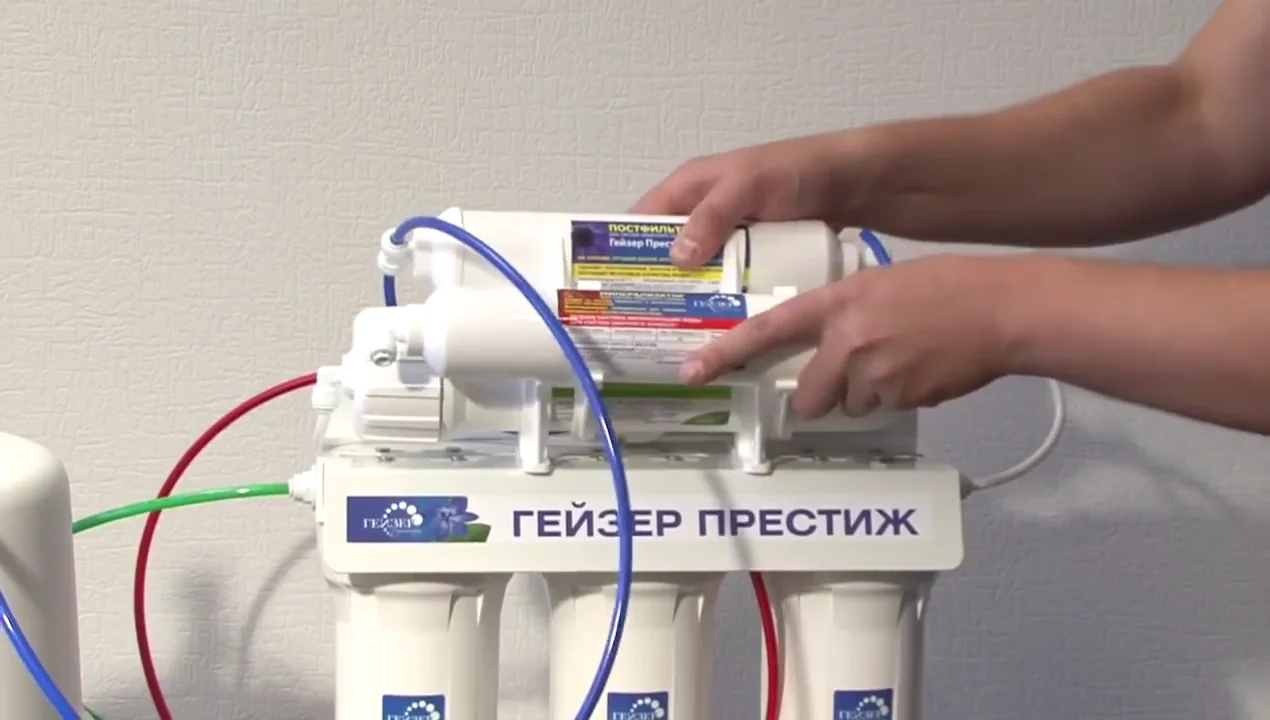 Как поменять фильтра в престиже