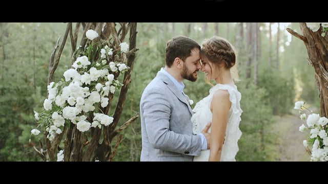 Wedding day: Jenya + Katya // Les I More